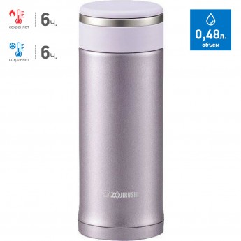 Термос-кружка ZOJIRUSHI SM-JA 48W VP